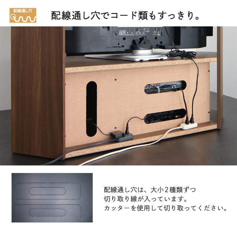 テレビボード テレビ台 TV台 ハイタイプ コーナー 50型 50インチ 大型テレビ 収納 収納付き 棚 引き出し AVラック ディスプレイ ウォールナット キャスター｜shiningstore｜13