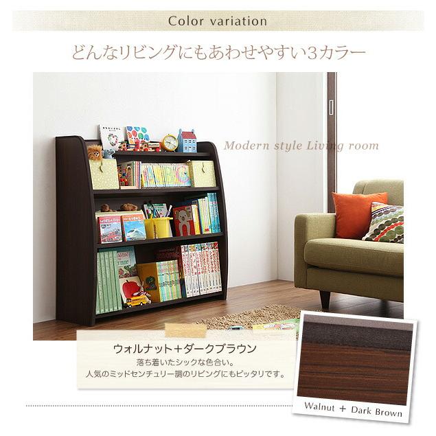 リビング収納 チェスト キャビネット タンス テレビ台 ソフト素材 リビングカラーシリーズ 本棚 ラージ_11