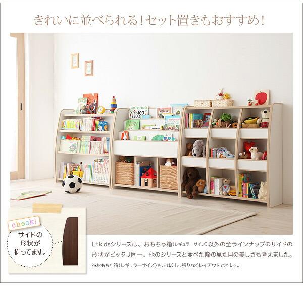 リビング収納 チェスト キャビネット タンス テレビ台 ソフト素材 リビングカラーシリーズ 本棚 ラージ_14