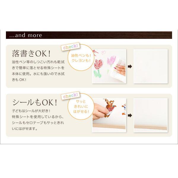 リビング収納 チェスト キャビネット タンス テレビ台 ソフト素材 リビングカラーシリーズ 本棚 ラージ_7
