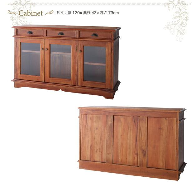 テレビ台 茶箪笥 サイドボード ローボード 和家具 アンティーク アジアン テレビ台 茶箪笥 サイドボード ローボード 和家具 アンティーク アジアン