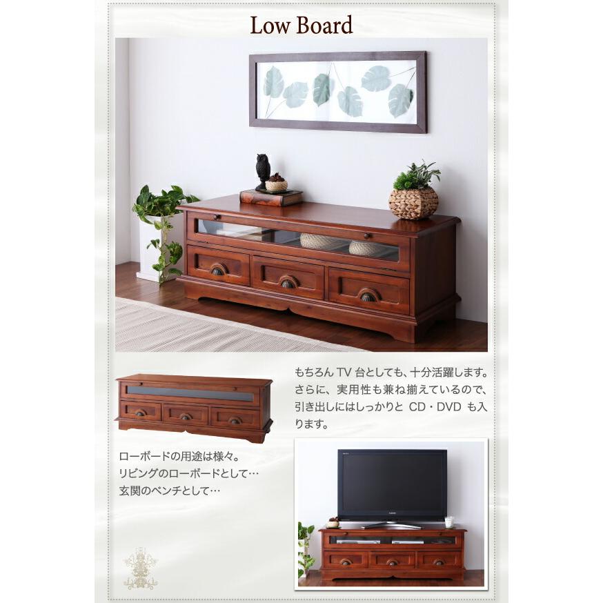 テレビ台 茶箪笥 サイドボード ローボード 和家具 アンティーク アジアン テレビ台 茶箪笥 サイドボード ローボード 和家具 アンティーク
