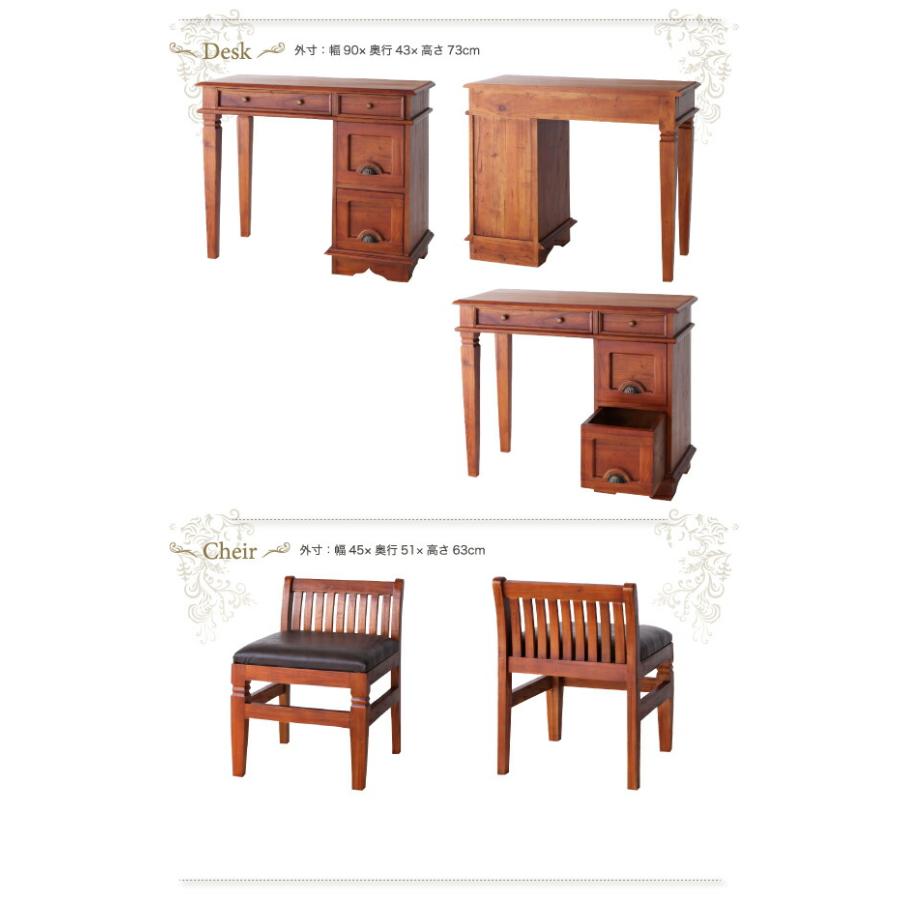 アンティーク調アジアン家具シリーズ RADOM ラドム キャビネット