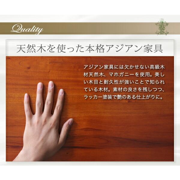 アンティーク調アジアン家具シリーズ RADOM ラドム キャビネット