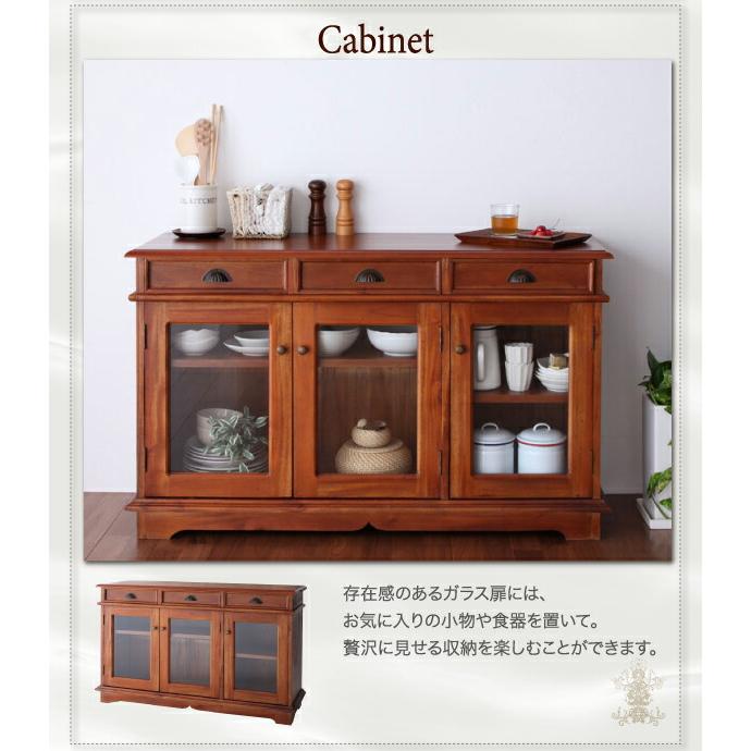 アンティーク調アジアン家具シリーズ RADOM ラドム キャビネット