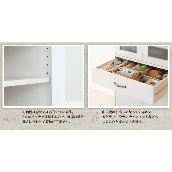 キッチン収納 ミニキッチン収納シリーズ 食器棚 ミドル｜shiningstore｜07