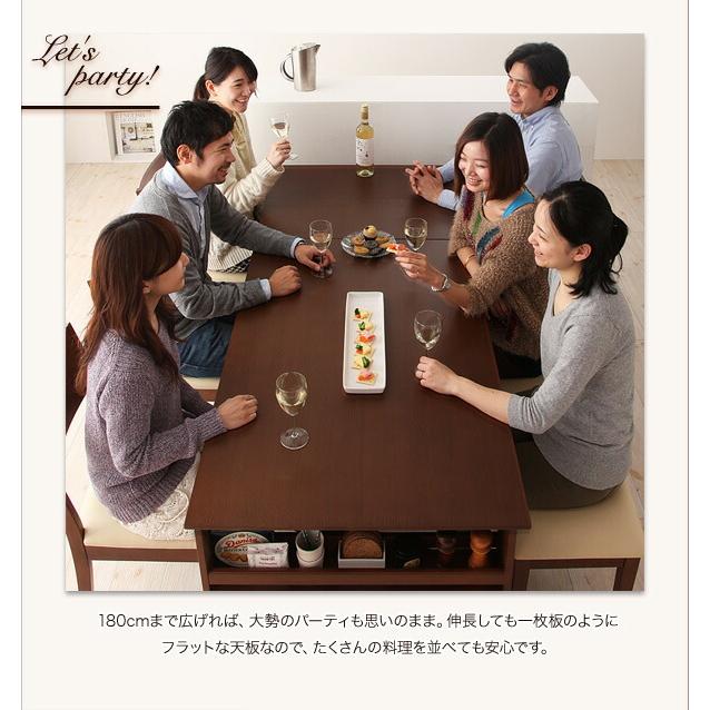 Dream.3 【テレ朝】 5点セット(テーブル+チェア4脚) W120-180
