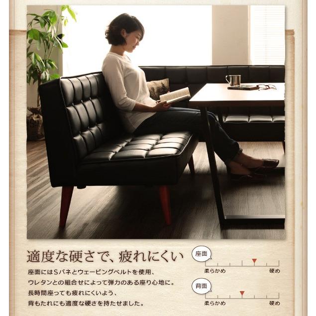 ヴィンテージスタイル・リビングダイニングセット CISCO シスコ 