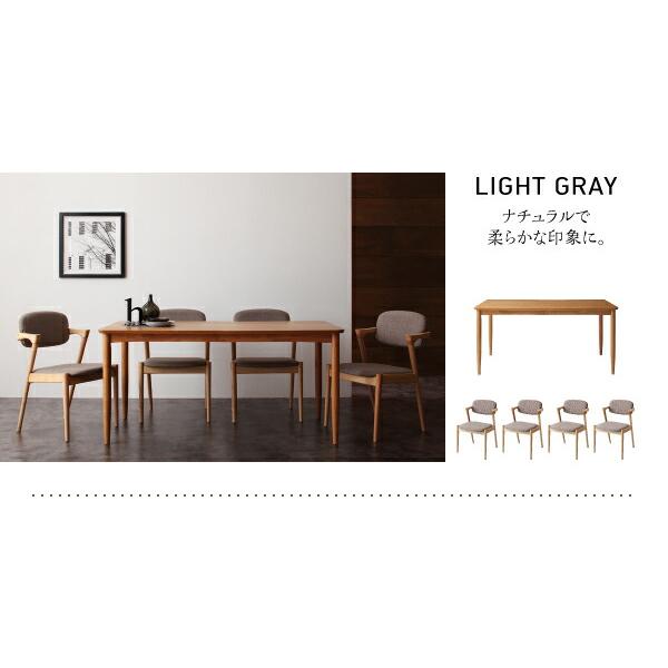 ダイニングチェア ダイニング デザインダイニングシリーズセット ダイニングチェア 2脚組_9