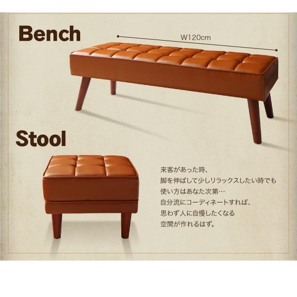 アメリカンヴィンテージ リビングダイニングセット Monica モニカ