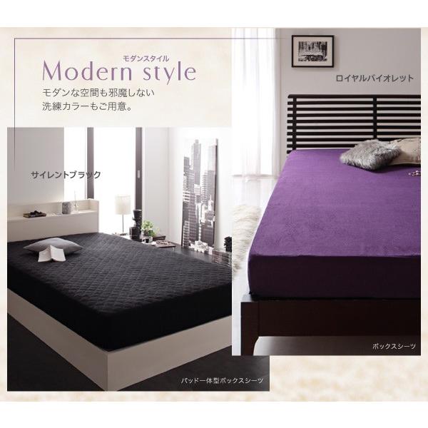 20色から選べる!ザブザブ洗えて気持ちいい!コットンタオルのパッド・シーツ 和式用フィットシーツ 同色2枚セット セミダブル