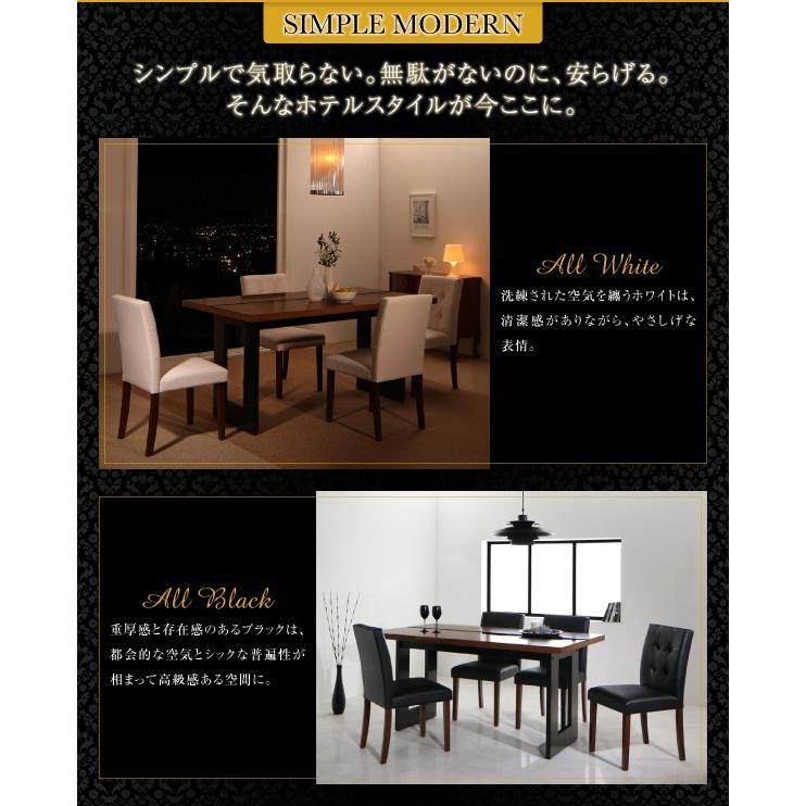 60%OFF】 おしゃれ ホテルスタイル レザー ダイニング ダイニングテーブル W150 :ts-500023740:シャイニングストア - 通販 - Yahoo!ショッピング 【日本産】 -www.lacuisinedejacjac.fr 60%OFF】 おしゃれ ホテルスタイル レザー ダイニング ダイニングテーブル W150 :ts-500023740:シャイニングストア - 通販 - Yahoo!ショッピング 【日本産】 -www.lacuisinedejacjac.fr