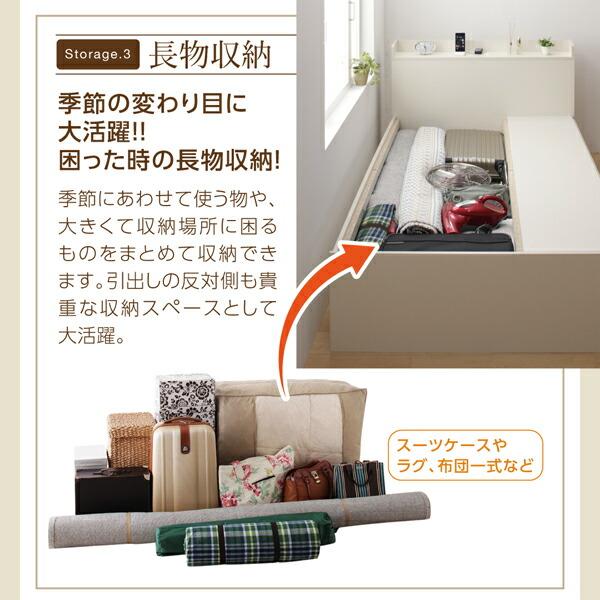 ベッド 収納付きベッド フレームのみ 収納 収納付 収納ベッド 