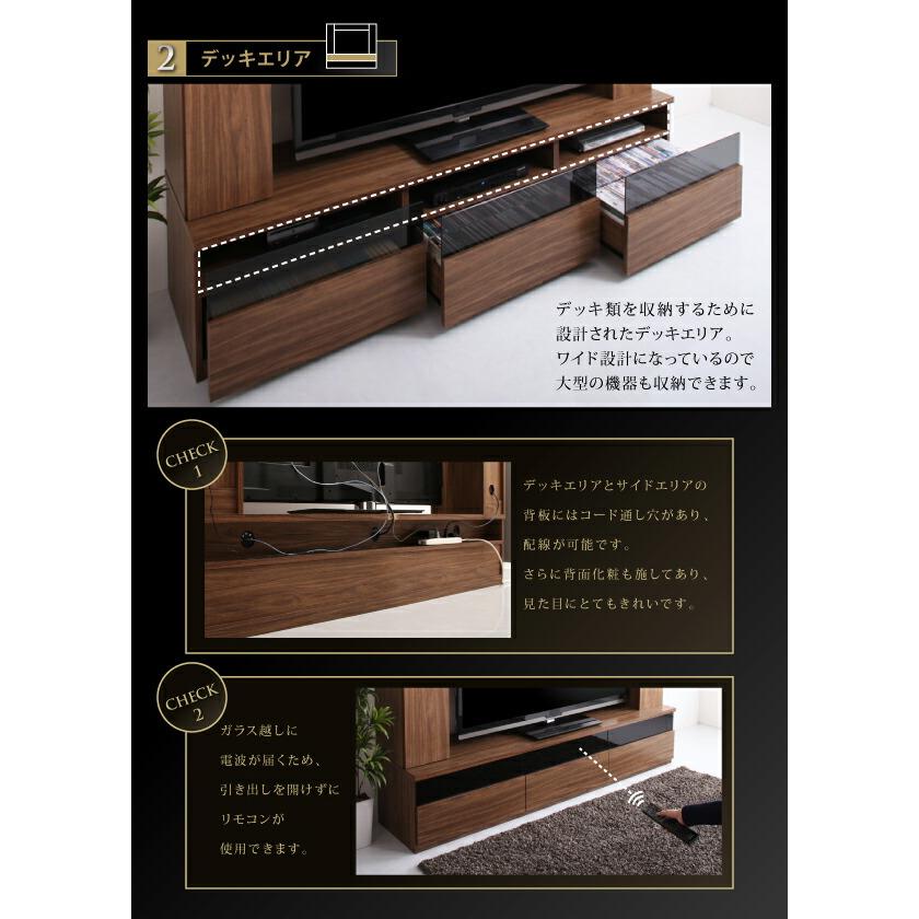 60型対応 大容量テレビ台 ウォールナット調　テレビボード テレビ台 ハイタイプ テレビボード TV台 60型 60インチ 大型テレビ