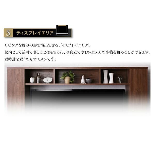 テレビ台 ハイタイプ テレビボード TV台 60型 60インチ 大型テレビ