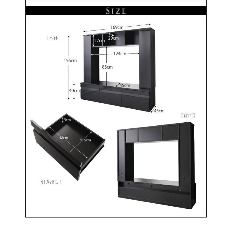 鏡面仕上げハイタイプTVボード MODERNA モデルナ : シャイニングストア