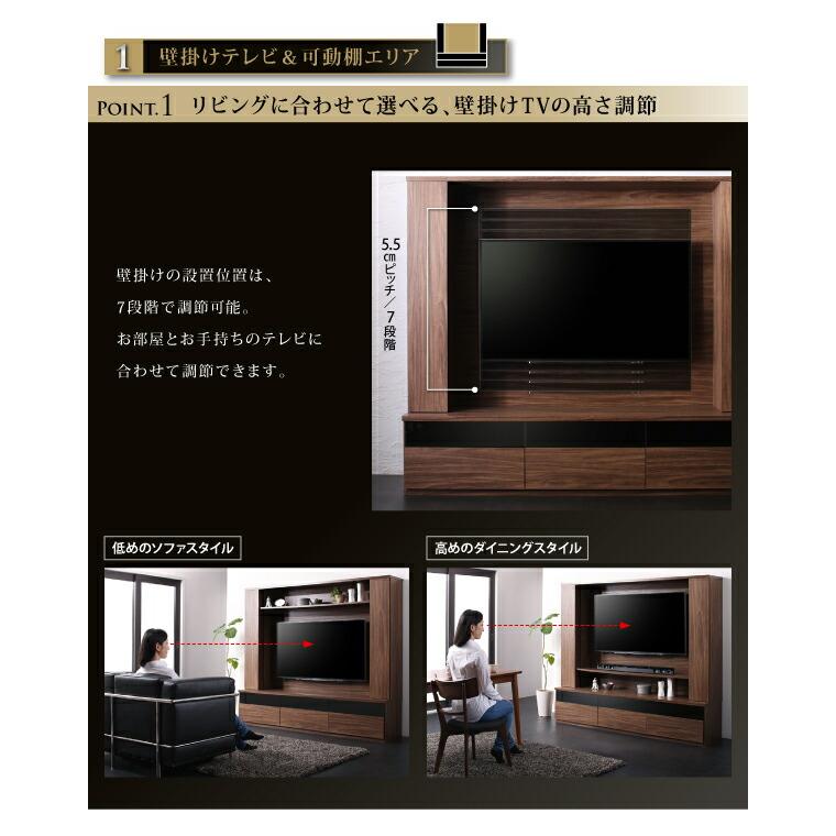 壁掛け ハイタイプテレビボード テレビボード テレビ台 TV台 ハイ
