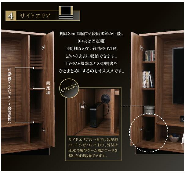 壁掛け ハイタイプテレビボード テレビボード テレビ台 TV台 ハイ