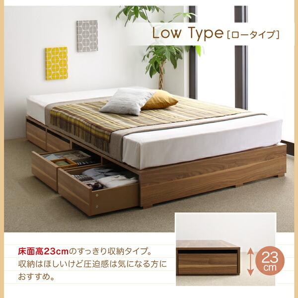 布団で寝られる大容量収納ベッド Semper センペール ベッド 布団で寝られる大容量収納ベッド Semper センペール ベッド