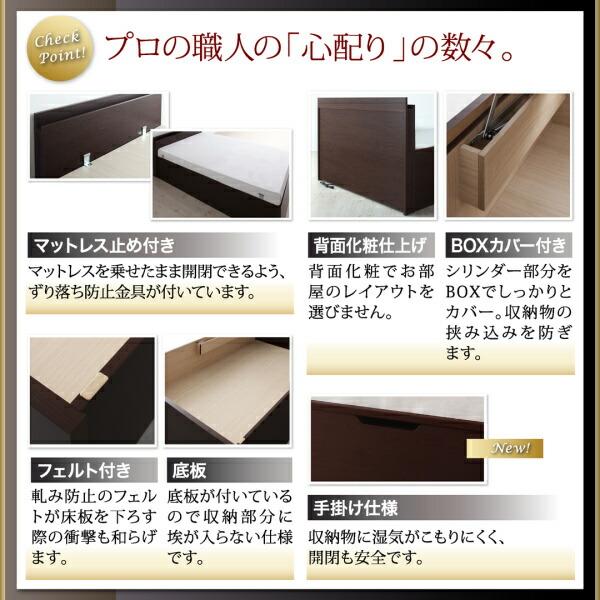 長く使える国産頑丈大容量跳ね上げ収納ベッド BERG ベルグ ベッドフレームのみ 縦開き セミシングル 【コンクリ】 深さグランド