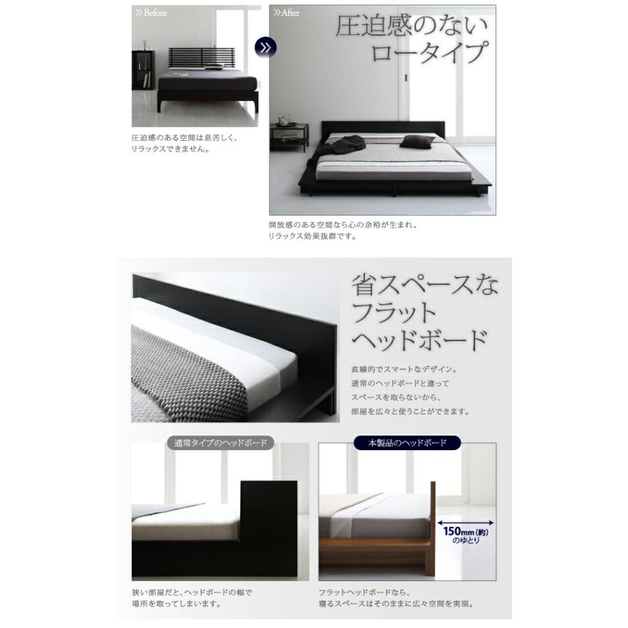 クリーニング シンプルモダンデザインフロアローステージベッド ベッドフレームのみ セミダブル