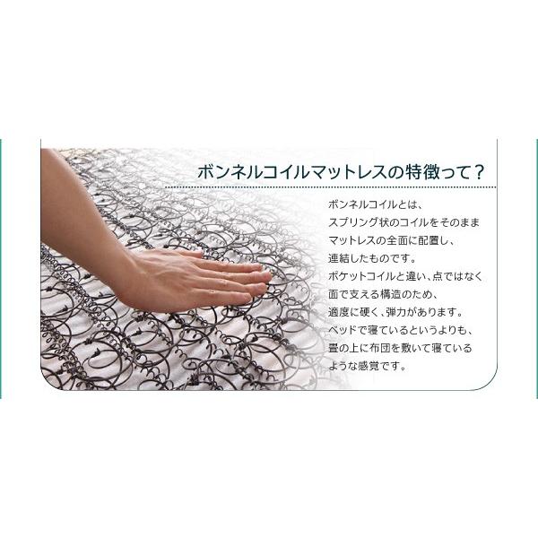 親子ベッド Bene&Chic ベーネ&チック ベッドフレームのみ 下段 親子ベッド Bene&Chic ベーネ&チック ベッドフレームのみ 下段