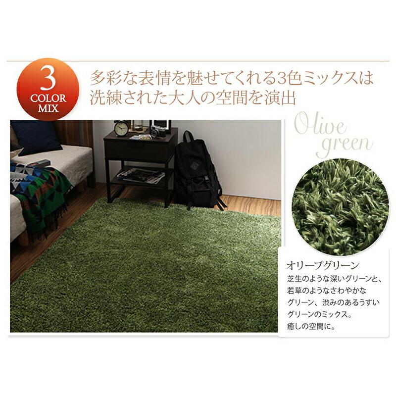 12色×6サイズから選べる すべてミックスカラー ふかふかマイクロ