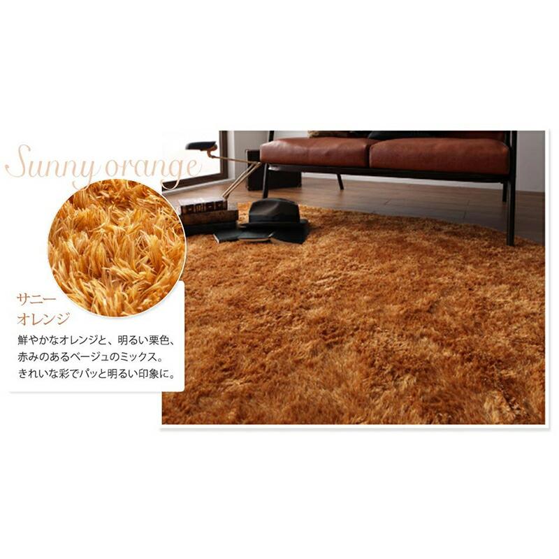 12色×6サイズから選べる すべてミックスカラー ふかふかマイクロ