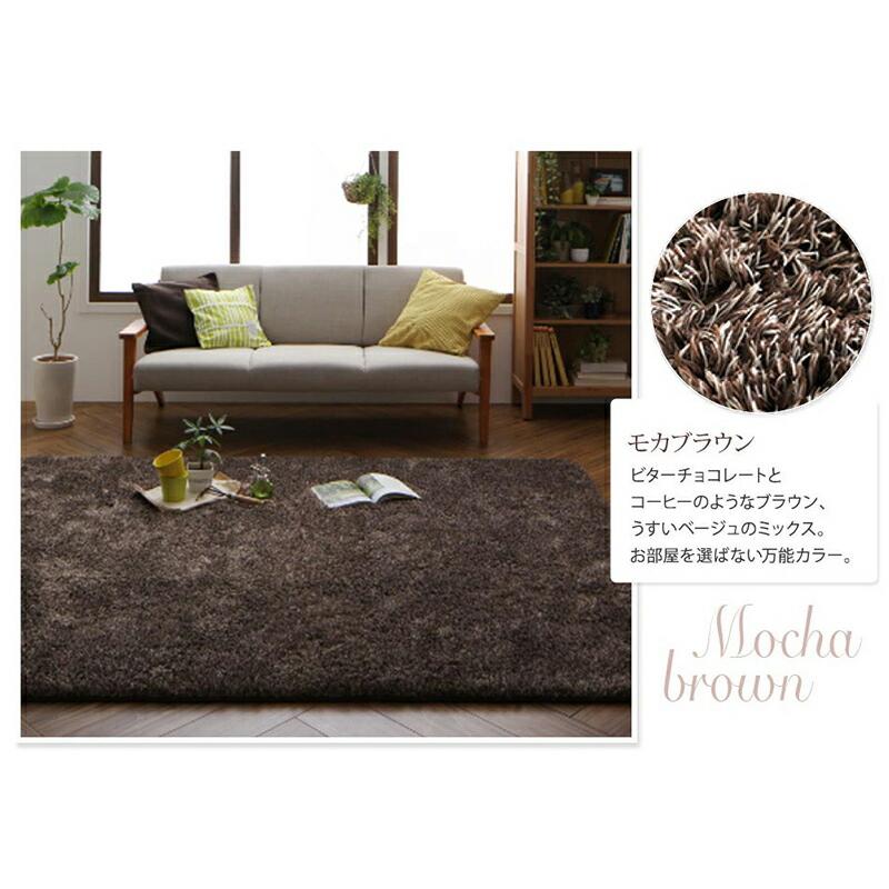 12色×6サイズから選べる すべてミックスカラー ふかふかマイクロ