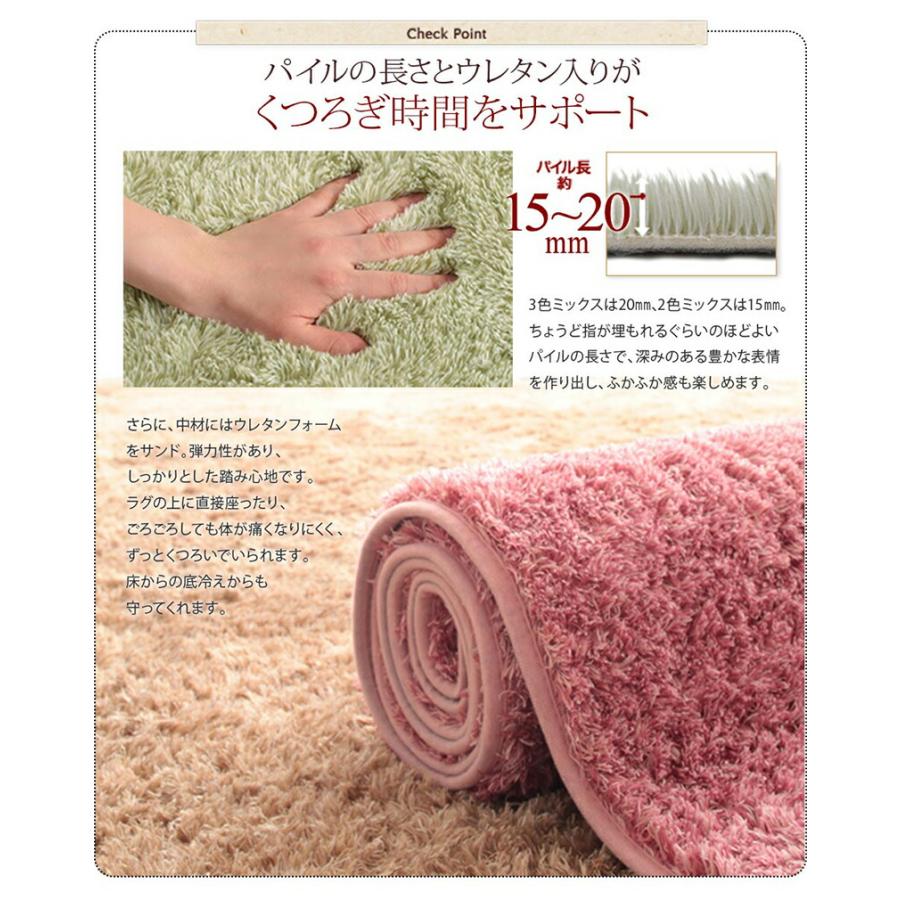 12色×6サイズから選べる すべてミックスカラー ふかふかマイクロ