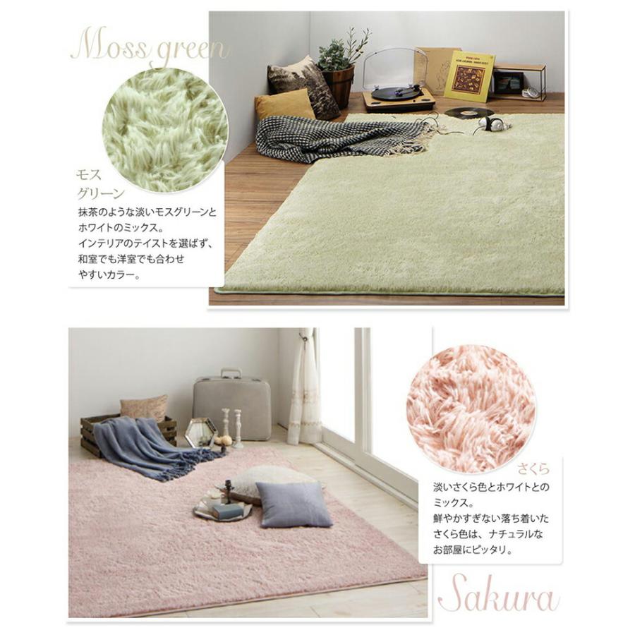 12色×6サイズから選べる すべてミックスカラー ふかふかマイクロ