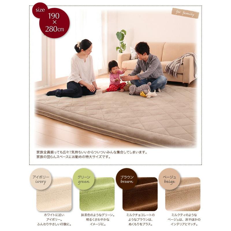 全色再入荷　即完売品　スーパーふかふかラグ　190×190 スーパーふかふかラグ ラグ 190×240cm : シャイニングストア - 通販