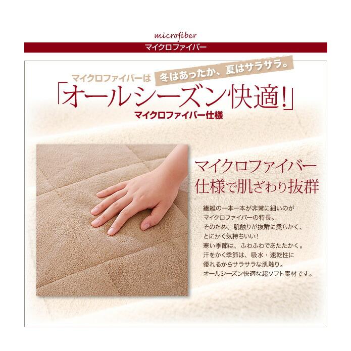 ついに再入荷　即完売品　スーパーふかふかラグ190✕240 スーパーふかふかラグ ラグ 190×240cm : シャイニングストア - 通販