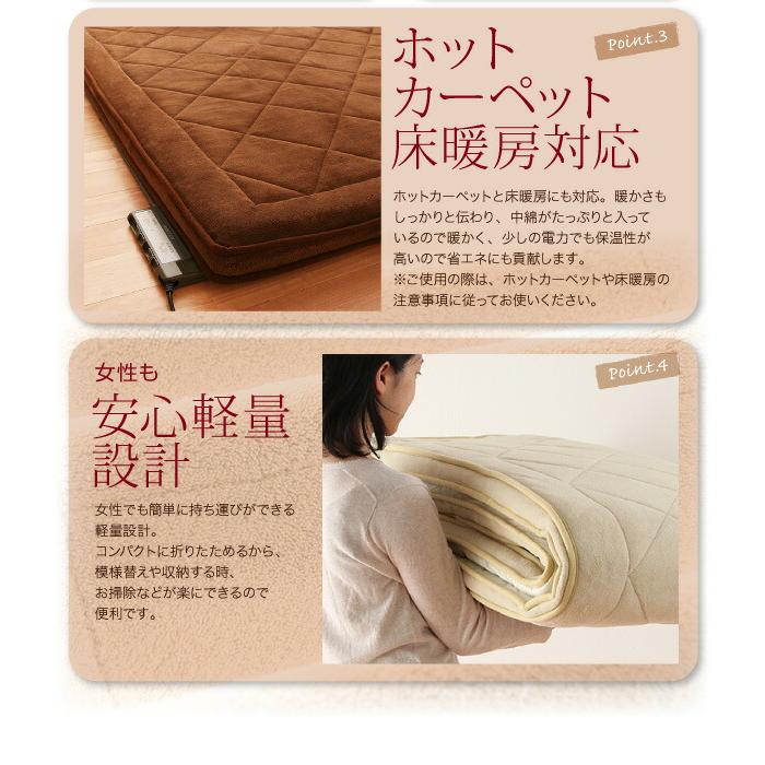 ついに再入荷　即完売品　スーパーふかふかラグ190✕240 スーパーふかふかラグ ラグ 190×240cm : シャイニングストア - 通販