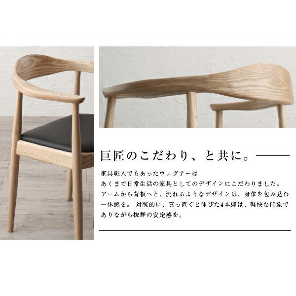 ダイニングチェア 2脚セット ダイニング 椅子 天然木 オーク 無垢 北欧 