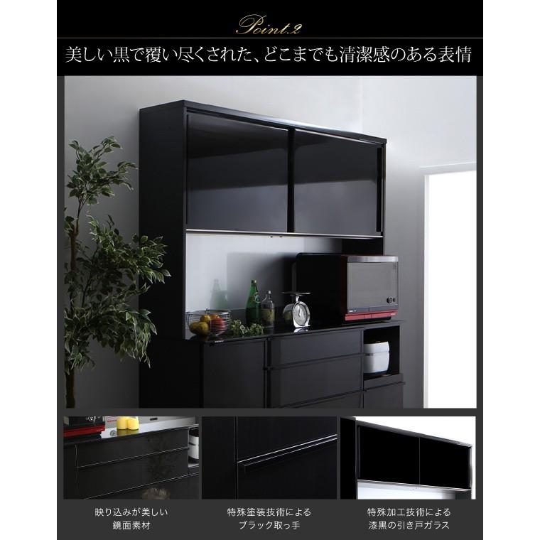 限定価格セール おしゃれ 幅60cm開梱サービスなし 大型レンジ対応 Uv塗装人工大理石天板ハイカウンター95cmキッチンボード ストッカー 幅60 本店は Www Kingfishswimming Com