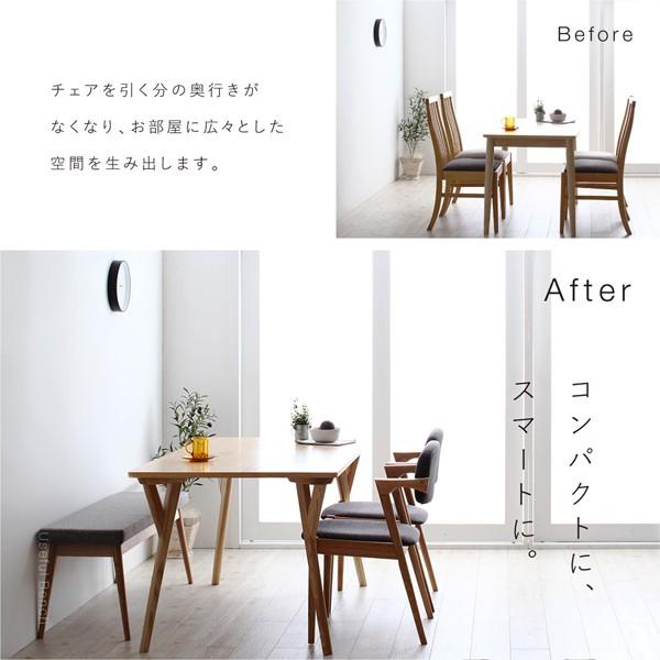 ダイニングチェア 2脚セット ダイニング 椅子 北欧 ナチュラル モダンテイスト 天然木 おしゃれ 人気 ダイニングチェア 2脚_11