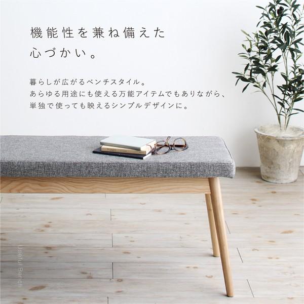 ダイニングチェア 2脚セット ダイニング 椅子 北欧 ナチュラル モダンテイスト 天然木 おしゃれ 人気 ダイニングチェア 2脚_9