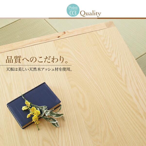 スライド伸縮 エクステンションリビングテーブル Elcua エルクア W120