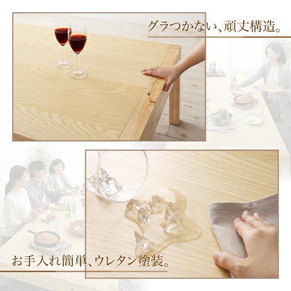 スライド伸縮 エクステンションリビングテーブル Elcua エルクア W120