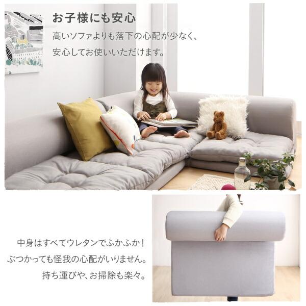 セット フロアコーナーソファ ソファ フロアソファ こたつ こたつ