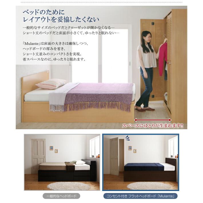 ベッド ベット 収納付きベッド 収納 収納付 跳ね上げ マットレス付き 深型 日本製 ガス圧式 薄型スタンダードボンネルコイルマットレス付 シングル 深さラージ