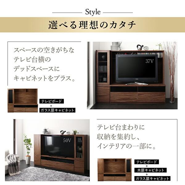 リビング収納 チェスト キャビネット タンス テレビ台 ミドルタイプ