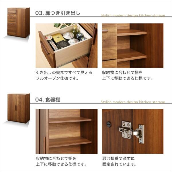 キッチン収納 日本製完成品 天然木調ワイドキッチンカウンター レンジ台＋食器棚 180cm｜shiningstore｜12