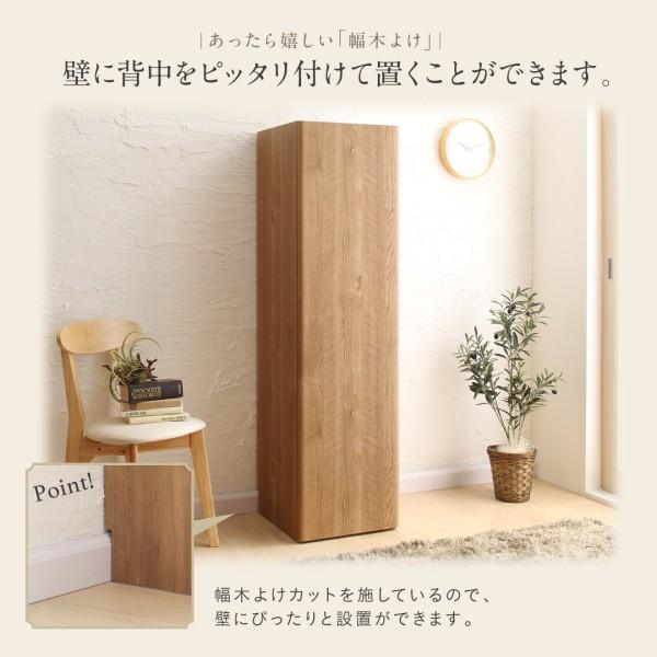 おしゃれ 幅39 2cmスティッククリーナー キャニスター式掃除機対応リビングに置ける掃除機収納庫 Ts シャイニングストア 通販 Yahoo ショッピング