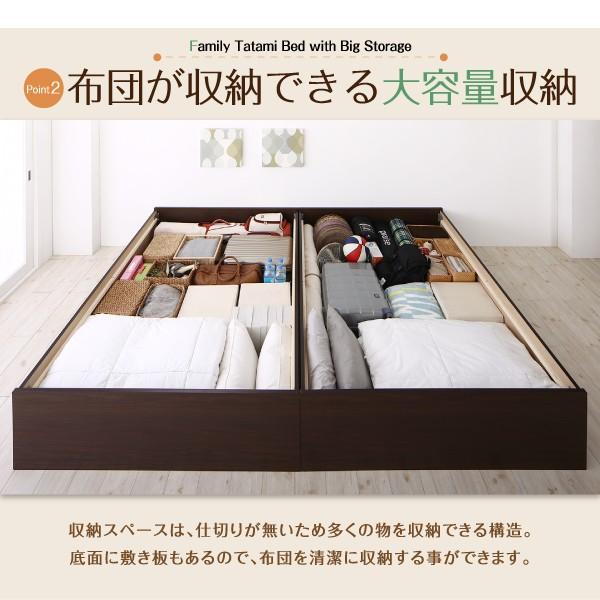 ベッドフレーム 畳ベッド シングル 1人暮らし ワンルーム 日本製 布団が収納できる大容量収納畳連結ベッド ベッドフレームのみ い草畳 シングル 42cm Ts シャイニングストア 通販 Yahoo ショッピング