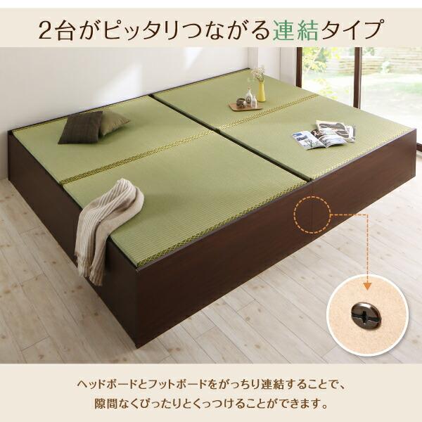 お客様組立 日本製・布団が収納できる大容量収納畳連結ベッド ベッドフレームのみ い草畳 ワイドK240(SD×2) 42cm｜shiningstore｜07