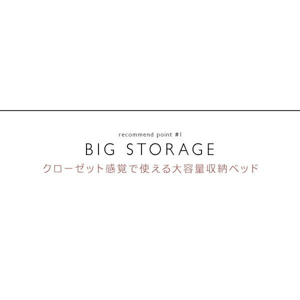 直販安い お客様組立 クローゼット跳ね上げベッド 薄型プレミアムボンネルコイルマットレス付き 縦開き セミシングル ショート丈 深さグランド