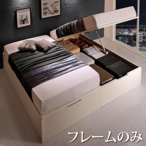 ベッド ベット 収納付きベッド 収納 収納付 跳ね上げベッド 深型 連結