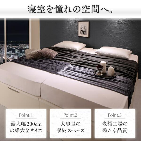 ベッド ベット 収納付きベッド 収納 収納付 跳ね上げベッド 深型 連結 